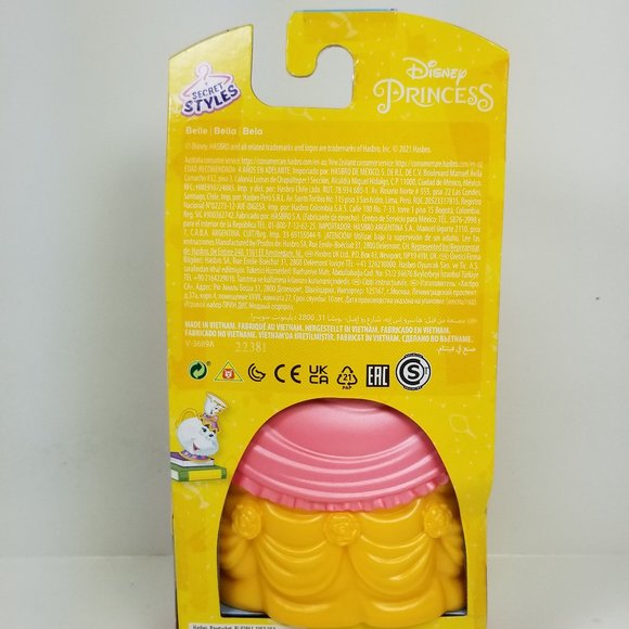 Fashion Surprise Princess 10 pcs ages 4+ Belle great as a cake toper - Picture 5 of 13